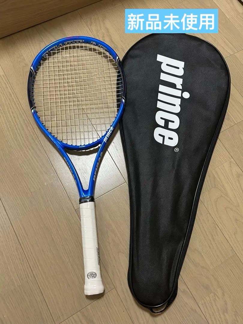 prince POWERLINE T20 テニスラケット ケース付き