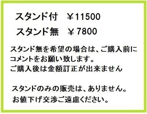 寄せ植え　ミニ ハボタン　リース仕立て (スタンド付)　葉牡丹　ハンギングリース