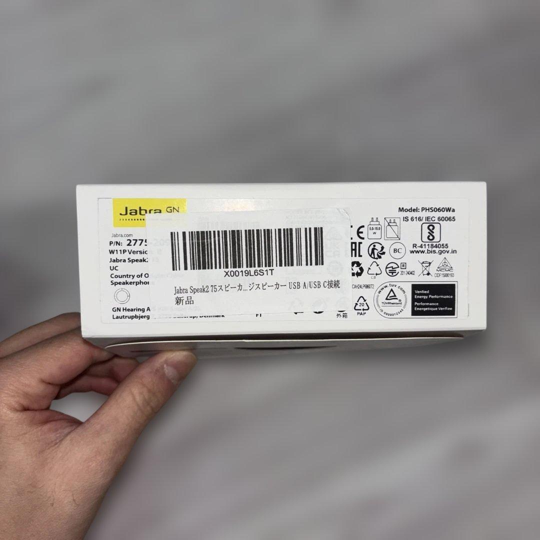✨新品未使用✨Jabra SPEAK2 75 ブラック スピーカー