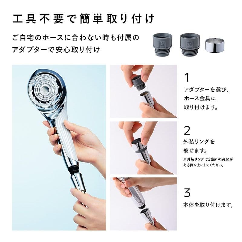 【新品未使用】ReFa FINE BUBBLE U リファファインバブル U ④