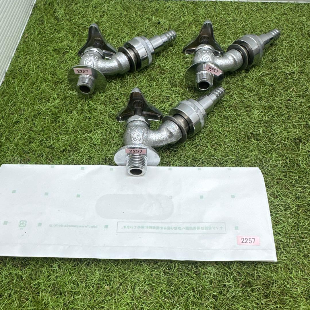 金属製シルバー蛇口 L字型散水用バルブ3個セット［2257］