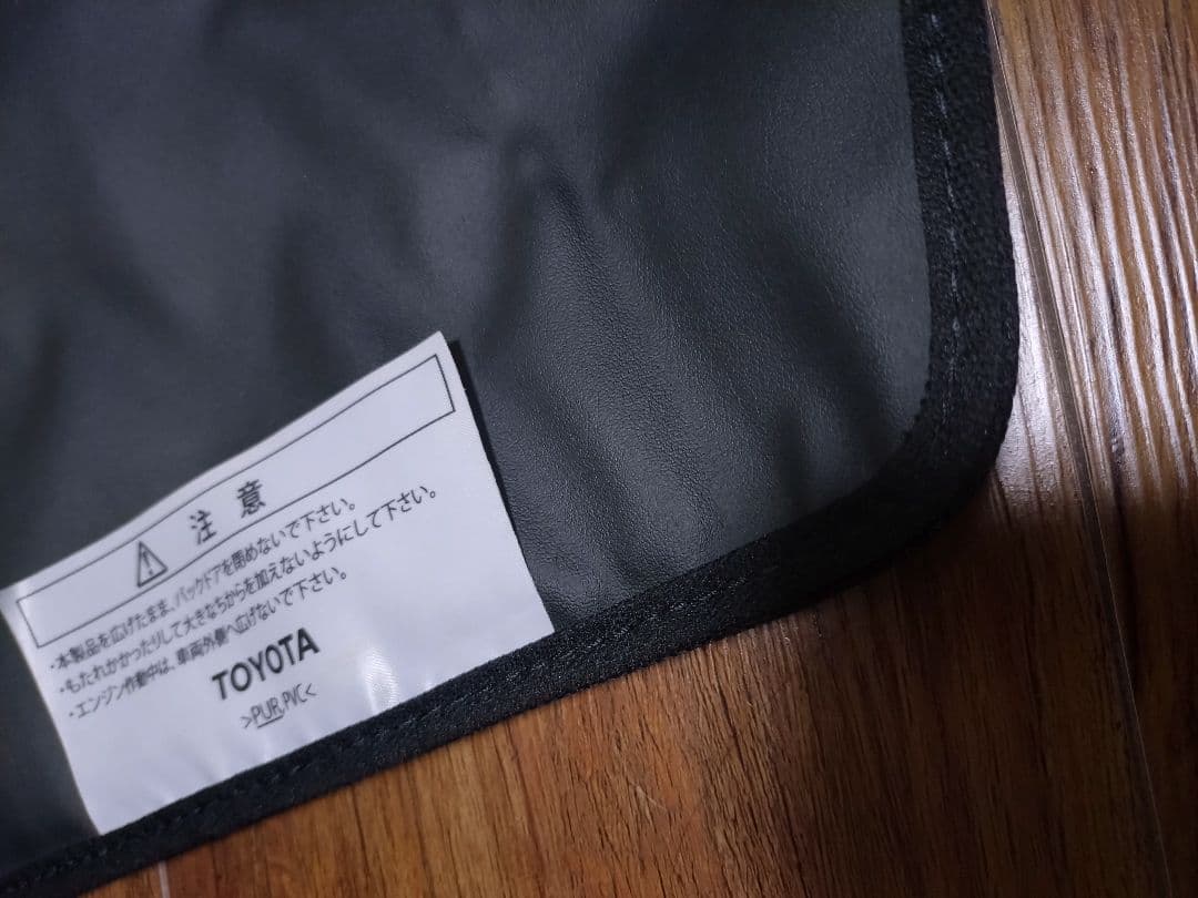 ランドクルーザープラド150系ラゲージプロテクター