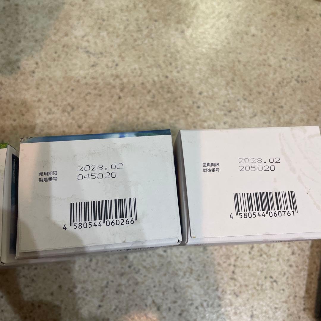 薬用生薬浴　常備浴　入浴剤　4本セット　まとめ売り