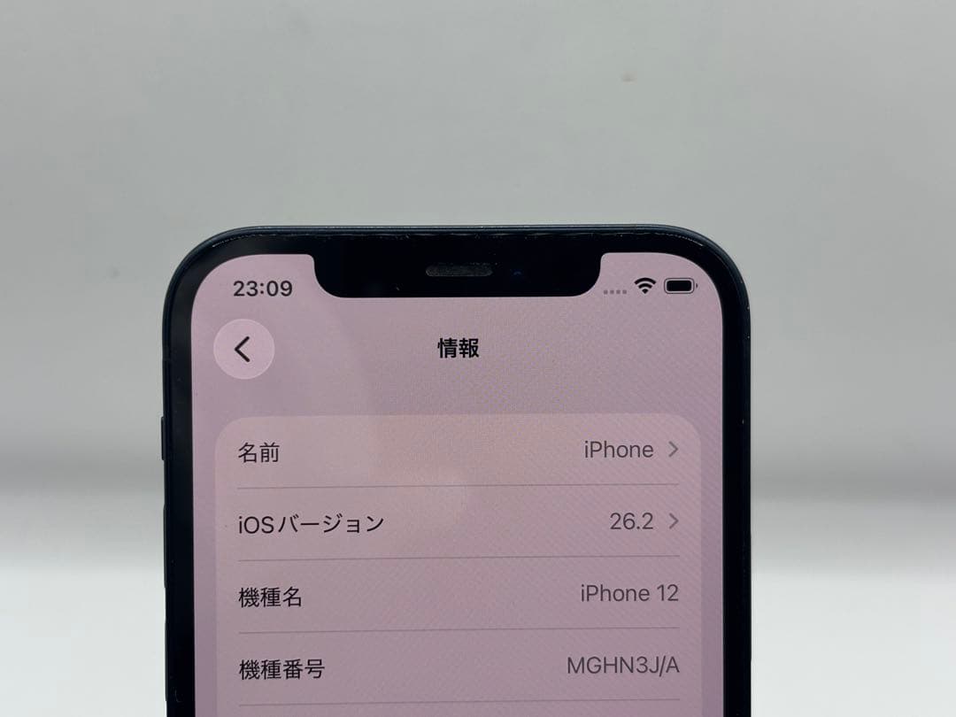 ◆Apple iPhone 12 ブラック 64GB SIMフリー◆