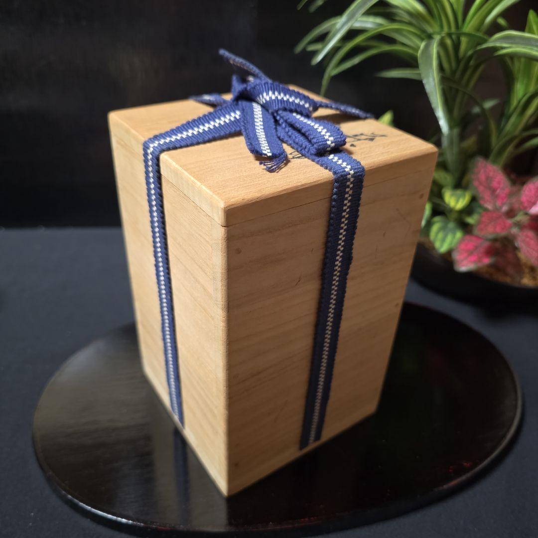 萩焼　十一世　坂高麗左衛門号　韓峯　徳利　酒器