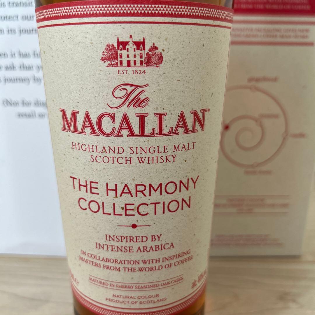 限定品！ザ.マッカランハーモニーコレクション　インテンスアラビカ