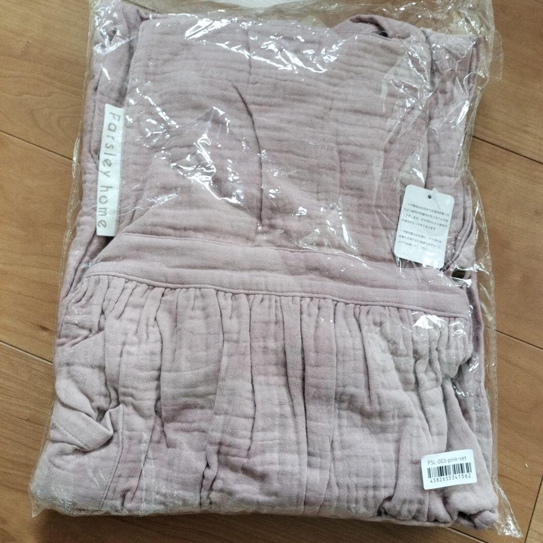 parsley  辻希美 コットンガーゼエプロン