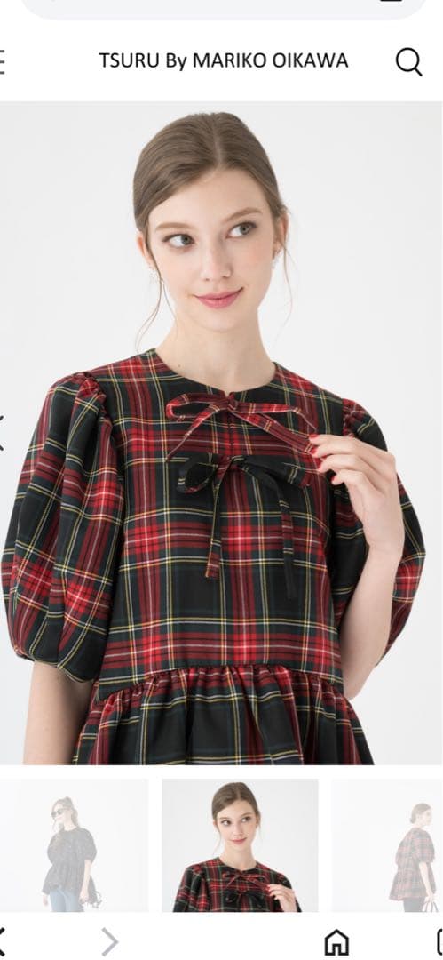 TSURU By MARIKO OIKAWA 2025AWチェック柄トップス