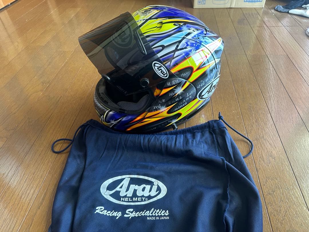 値下最終1月25日で出品終了　アライ　ラパイドSR 青山選手のレプリカ