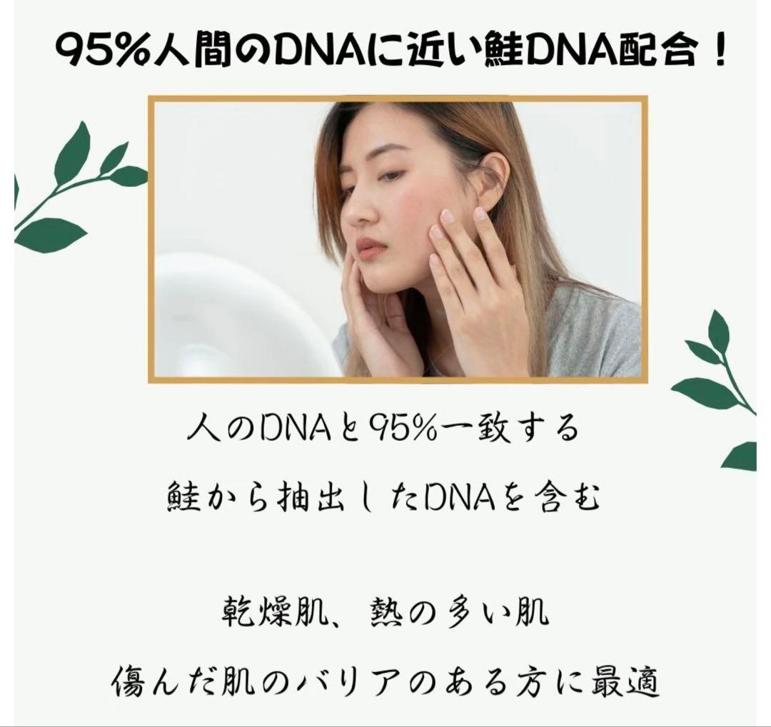 ビバンクエントマンカ ローション/VIBANQENTMANKA LOTION