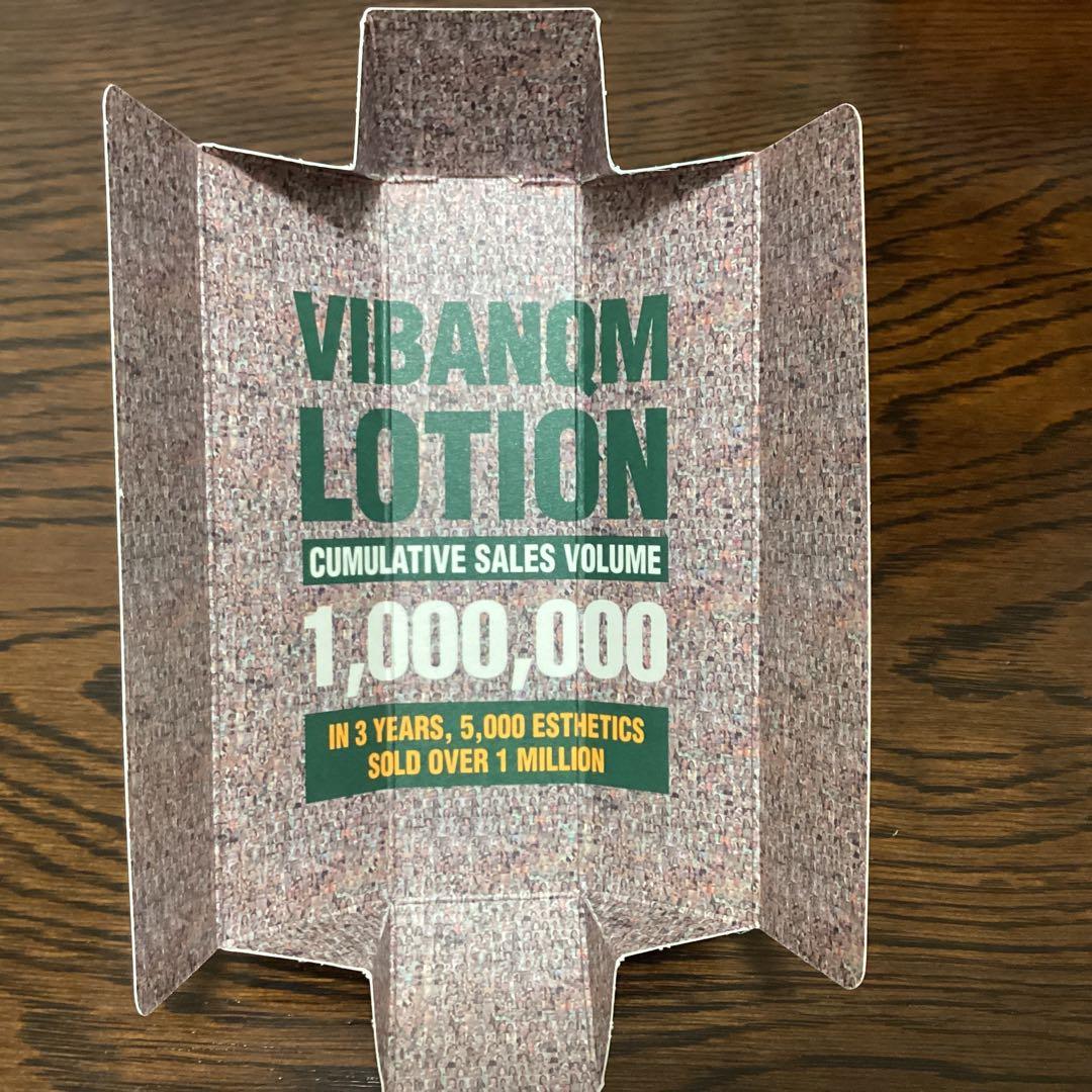 ビバンクエントマンカ ローション/VIBANQENTMANKA LOTION