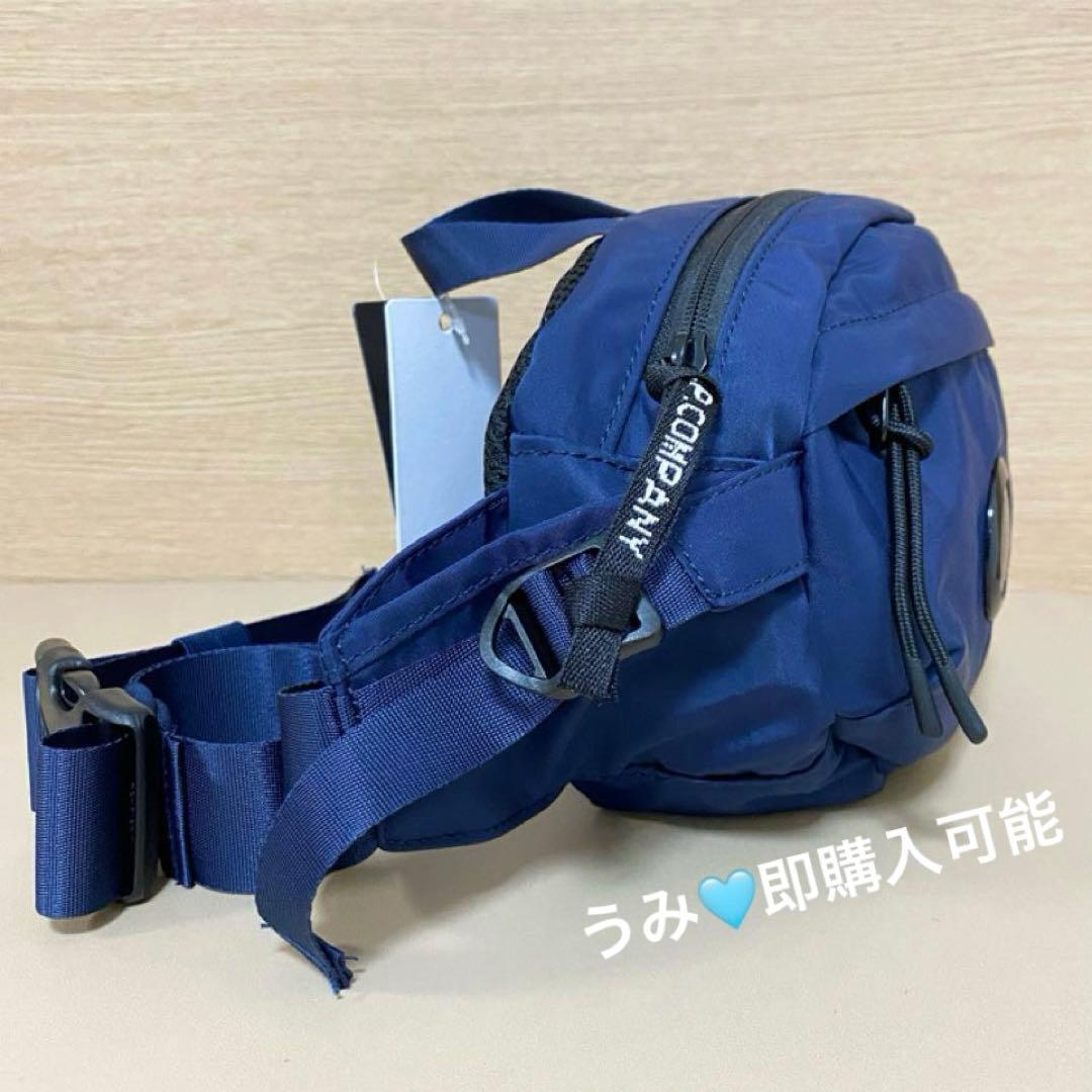 C.P. COMPANY ブルー ウエストポーチ 調整可能