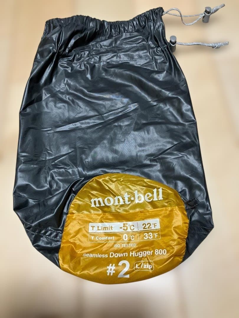 モンベル　シームレス ダウンハガー800 #2