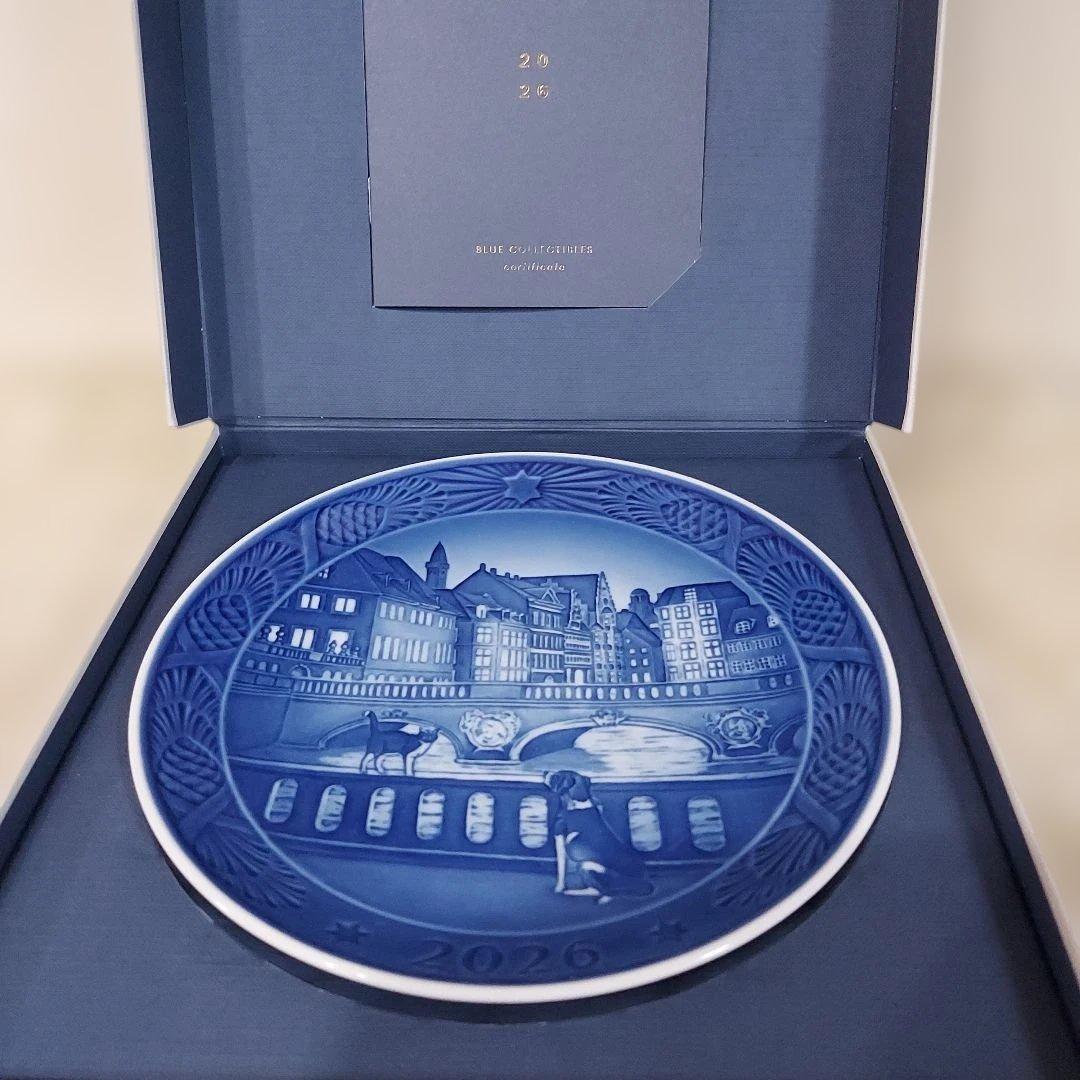 ロイヤルコペンハーゲン　イヤープレート2026年　‘’マーブル　ブリッジ‘’