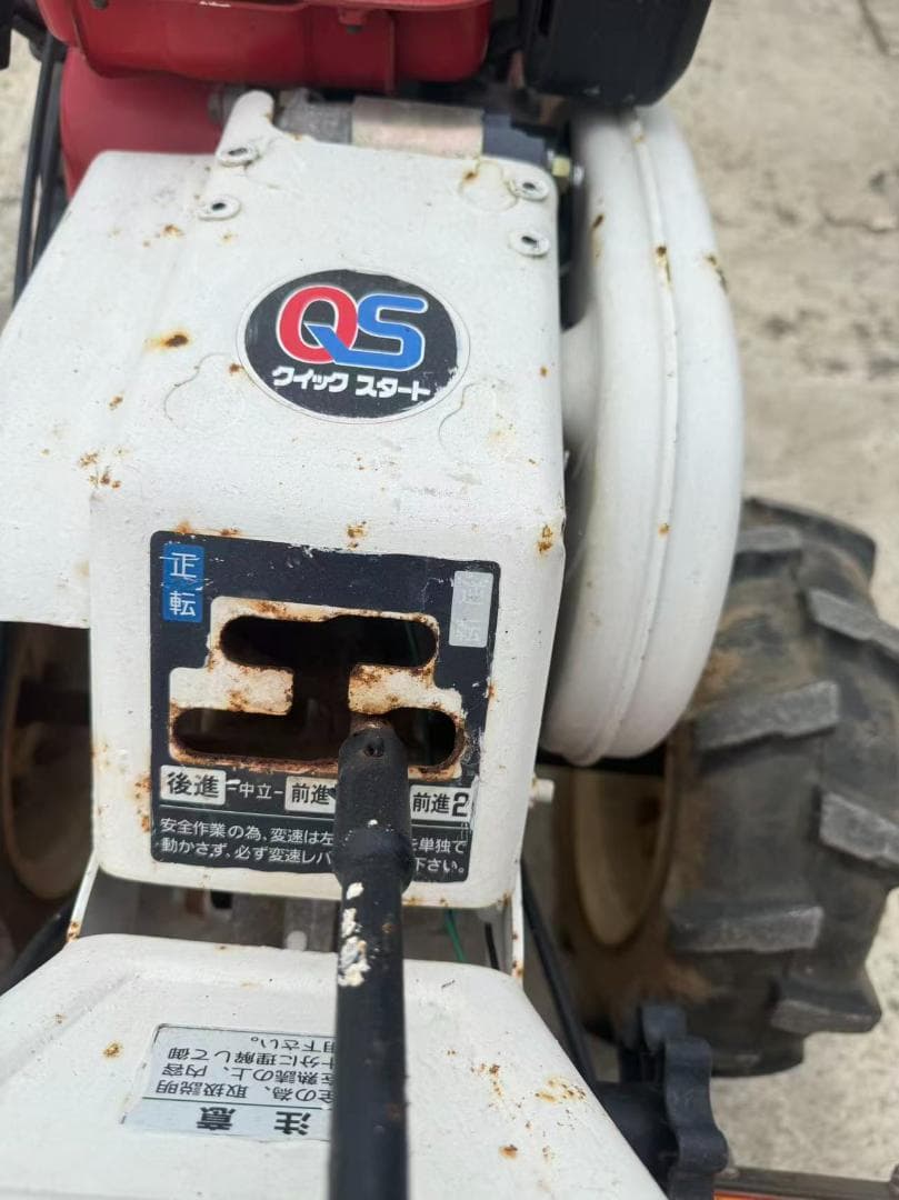 【福岡県みやま市】アグリップ 管理機 IR60AS 6馬力　正逆ロータリー