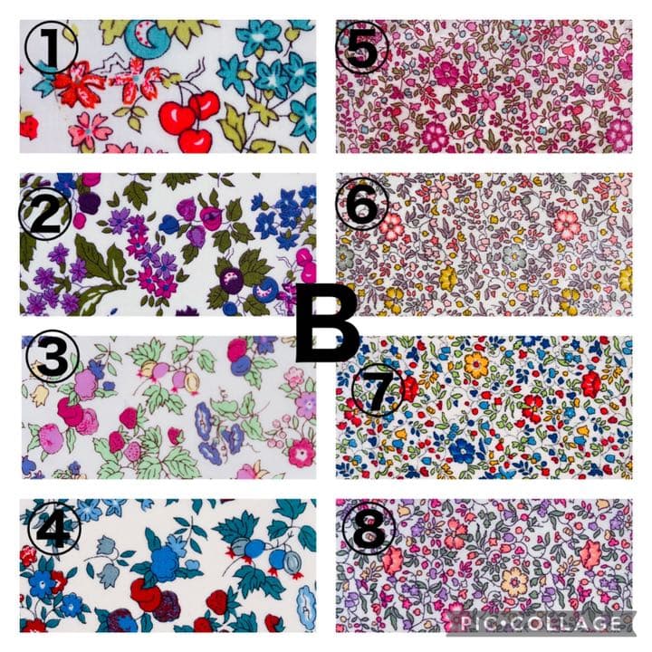 リバティヘアゴム　ヘアピン