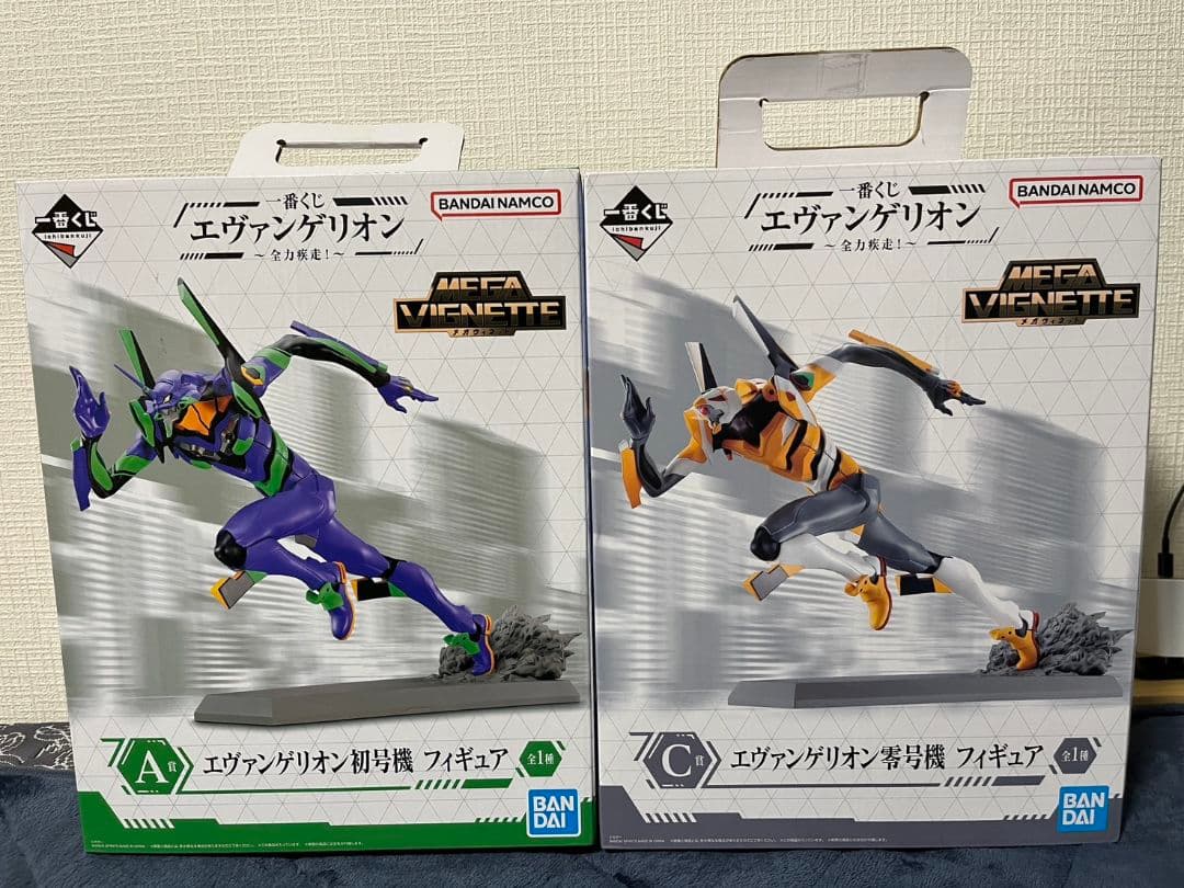 一番くじ エヴァンゲリオン 全力疾走 A賞 初号機 C賞 零号機 フィギュア