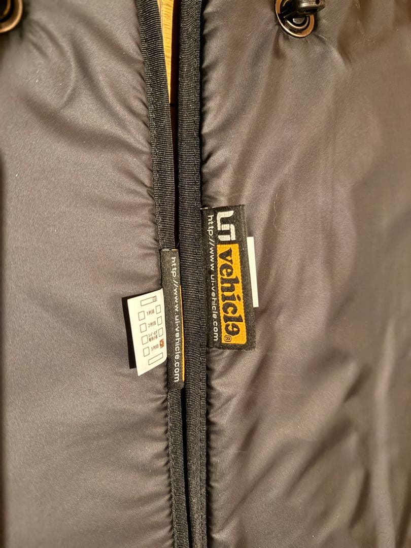 Ui vehicle 遮光パット サンシェード ハイエース200系