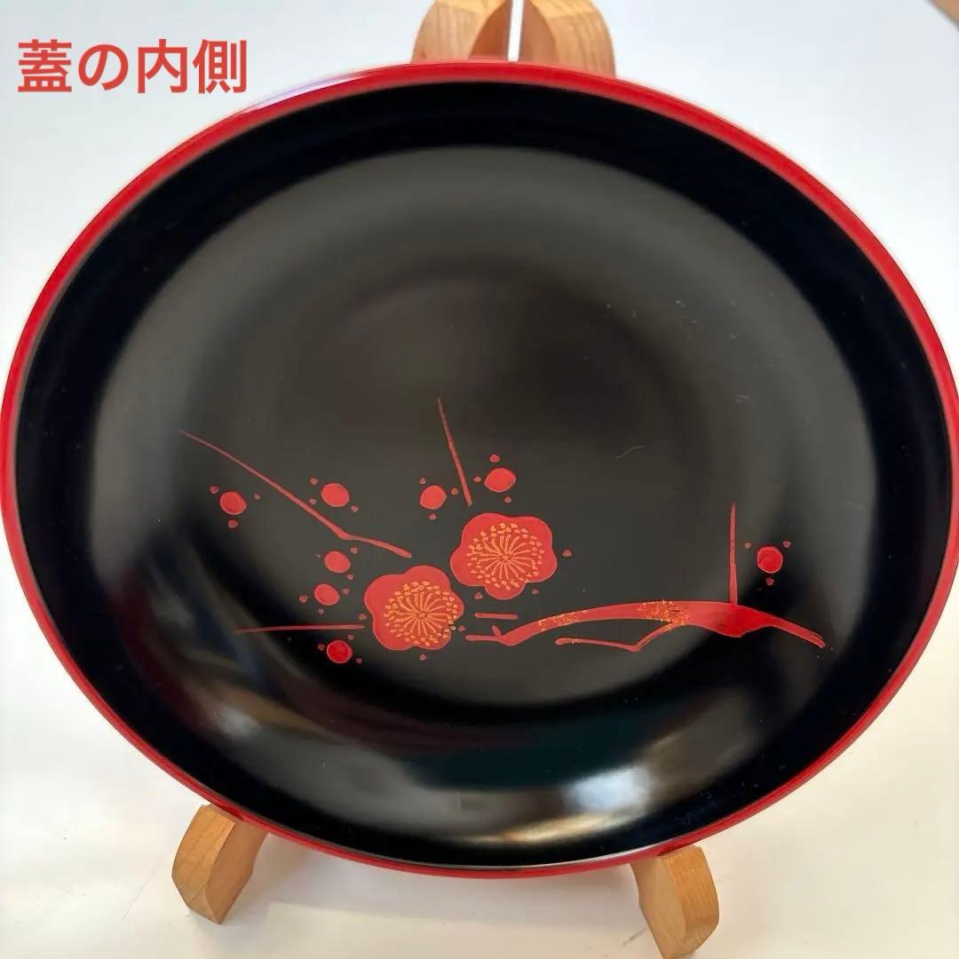 ✴︎昭和レトロ ・天然木加工 山中塗り 朱塗 光吉謹製 松葉 ・蓋付き10客✴︎