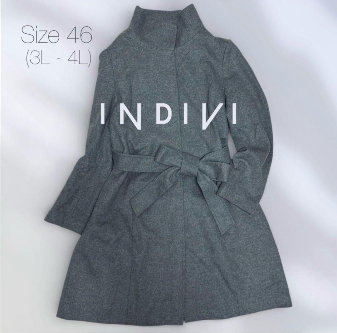 INDIVI カシミヤ混 ウールロングコート 46 ライトグレー 比翼3L 4L