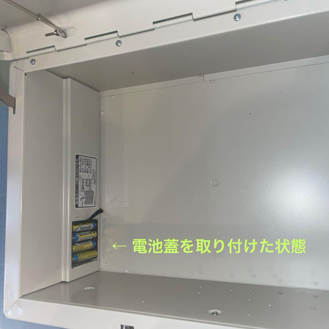 コクヨ　KOKUYO CB-T11 A4サイズ　テンキー式手提げ金庫