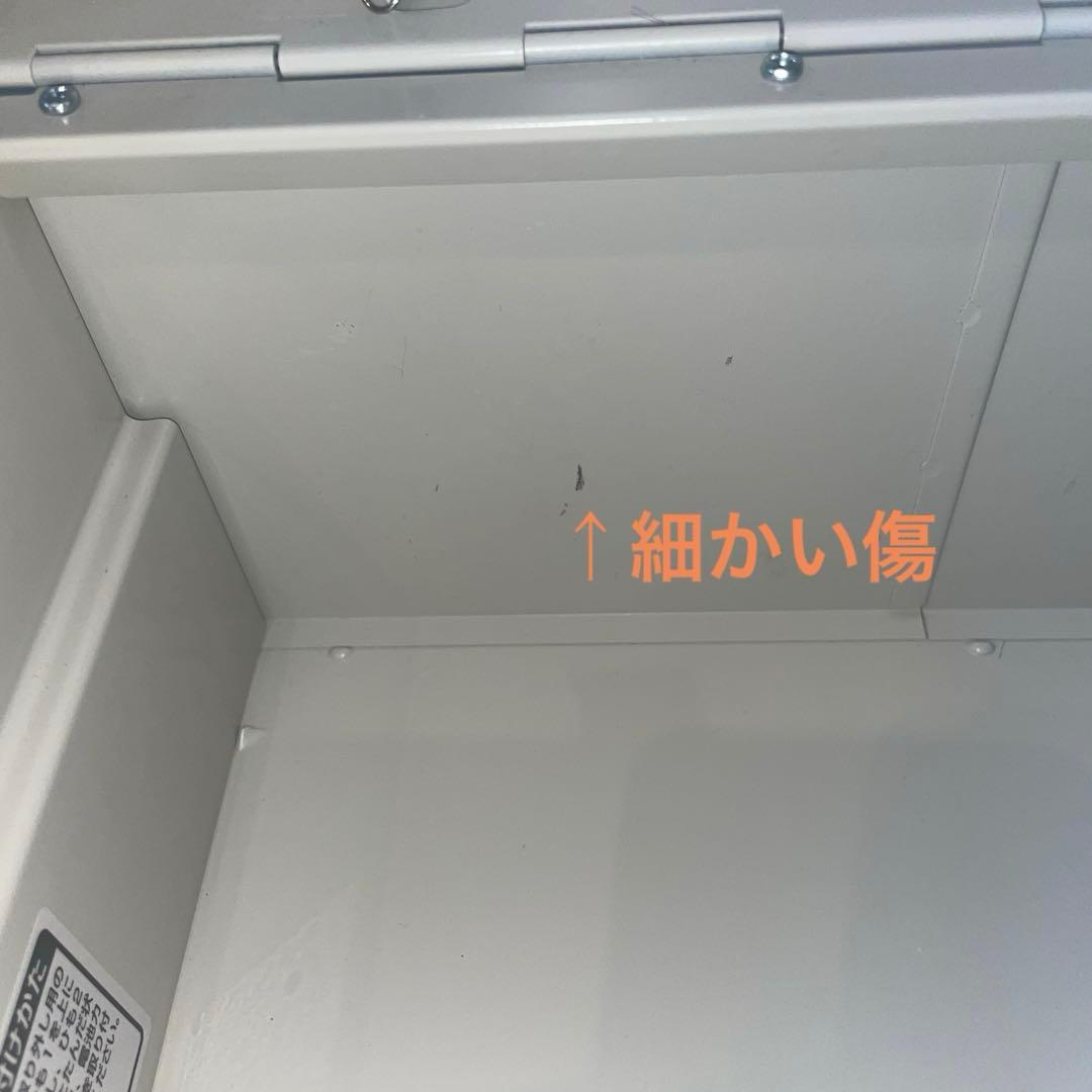 コクヨ　KOKUYO CB-T11 A4サイズ　テンキー式手提げ金庫