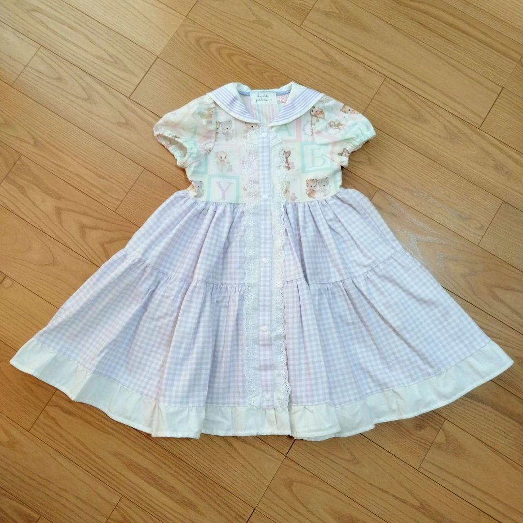 【未使用含む】ハンドメイド ワンピース＆スカート 6点セット