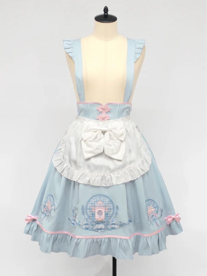 Amavel 宮燈街の飴売り子エプロンスカート