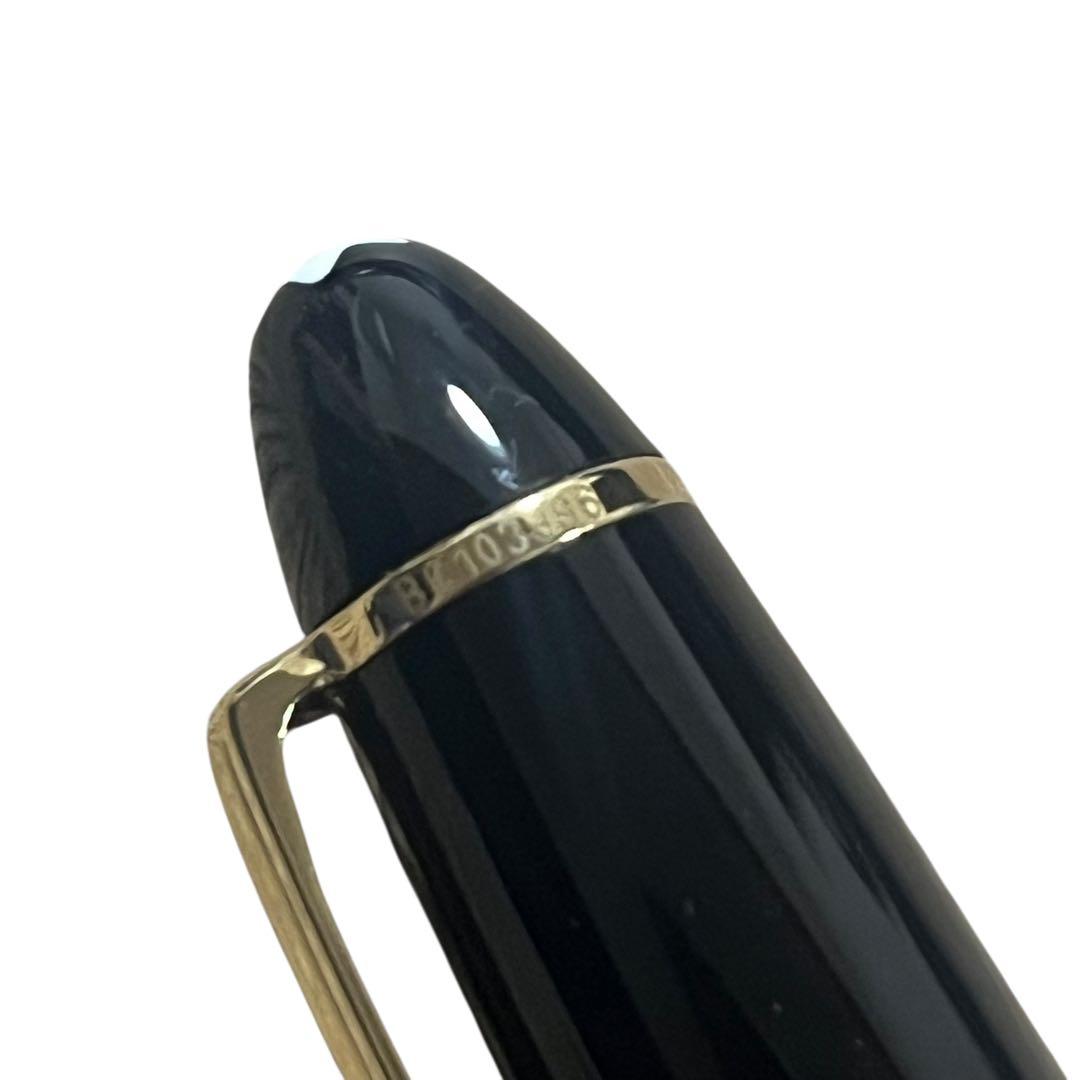 【美品】モンブラン マイスターシュテック NO.146 万年筆 14k