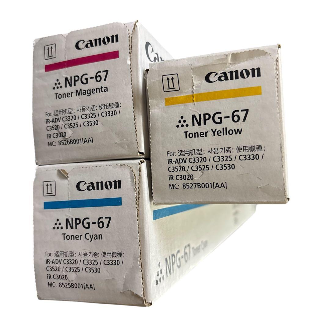 Canon トナー NPG-67 マゼンタ、シアン、イエロー3色セット