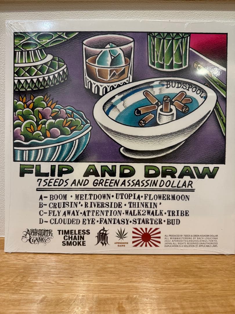 【新品LP】FLIP & DRAW Green Assassin Dollar