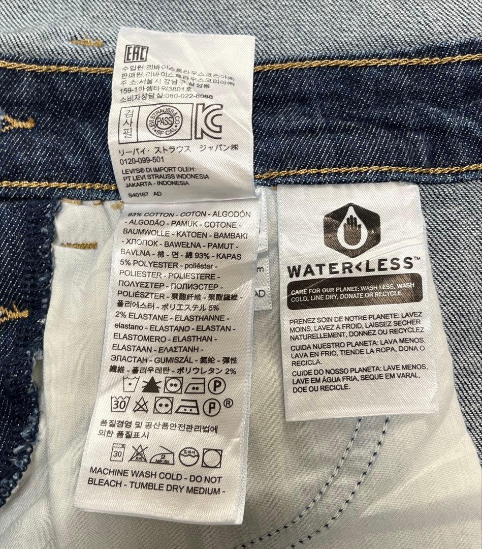 希少サイズ Levi's リーバイス デニムオーバーオール レディース 22W