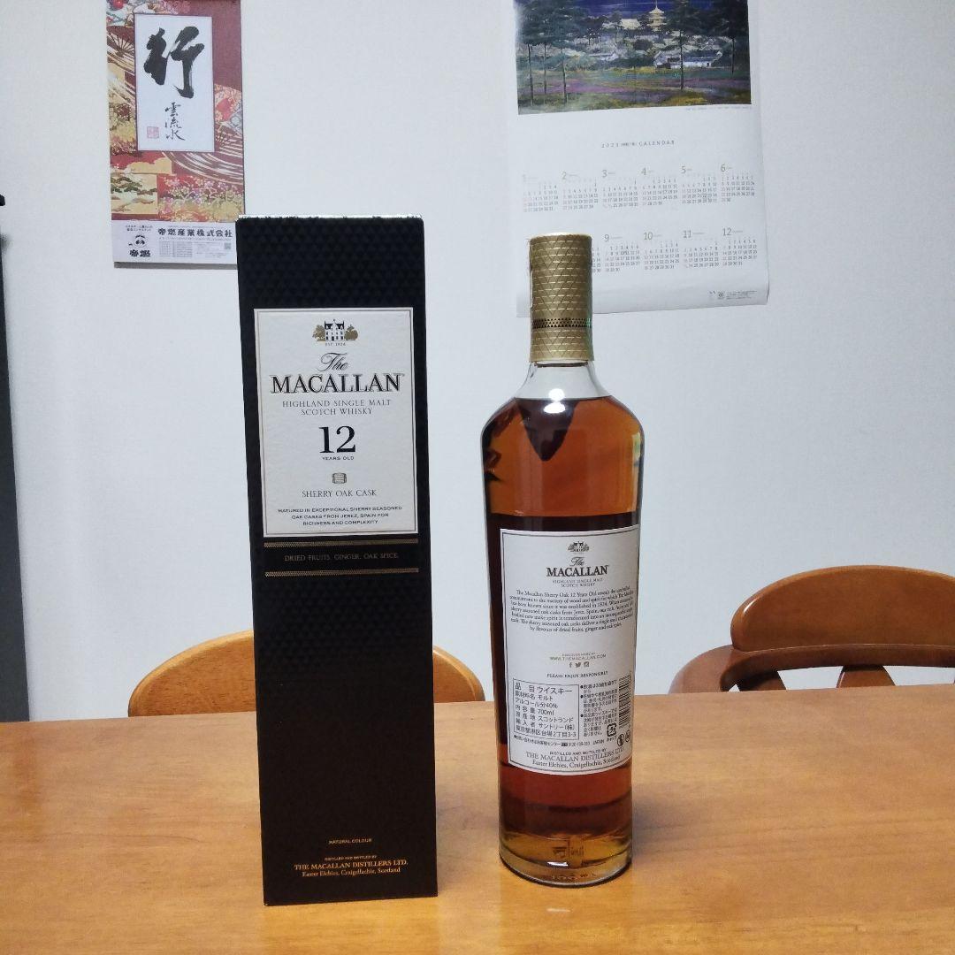 MACALLAN マッカラン12年シェリーオークカスク700ml 40% 箱付