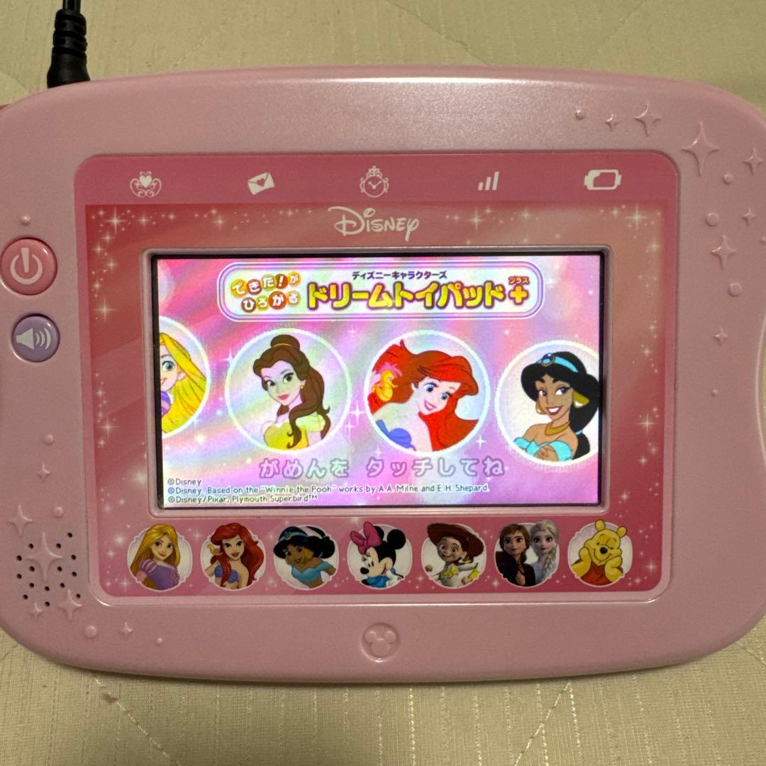 ドリームトイパッドプラス（とまと）