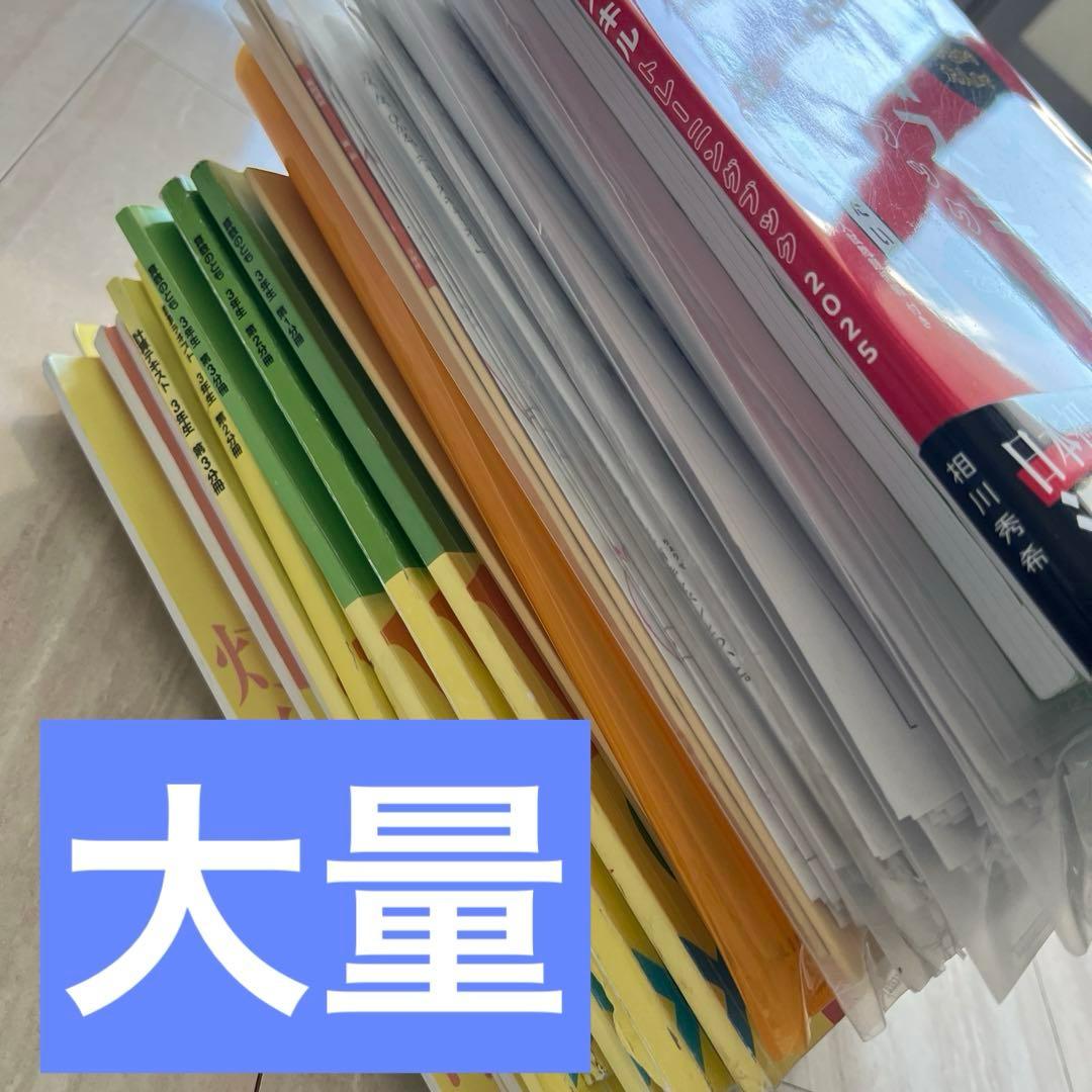 浜学園　中学受験　小3 算数　国語　最新　2025年　学力テスト　プリントなど