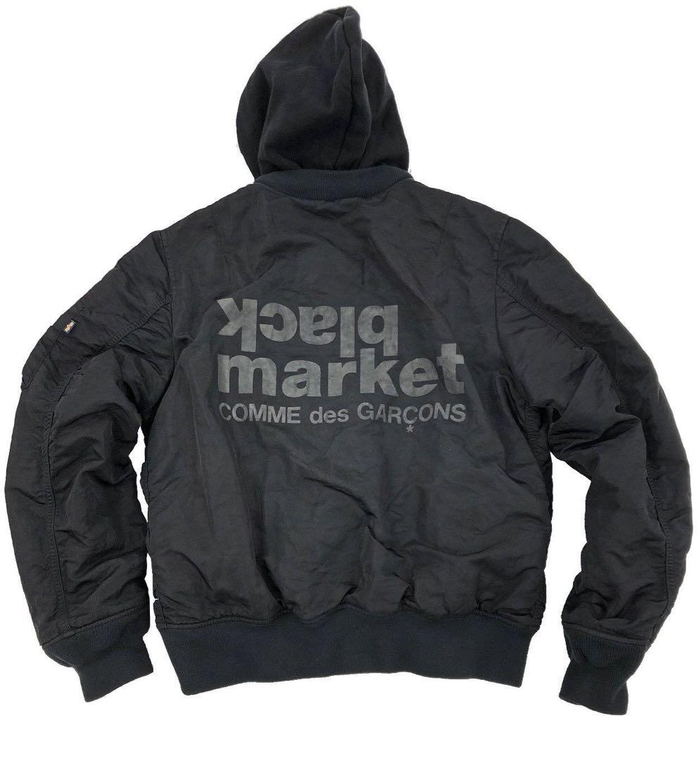 ブラックマーケット　コムデギャルソン × アルファ MA-1 ブラック