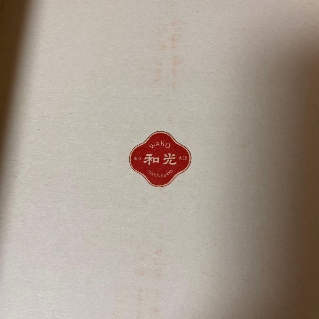 食器 DENMARK DIGSMED DESIGN