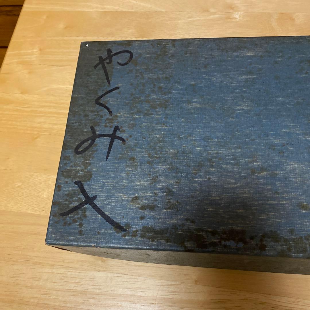 食器 DENMARK DIGSMED DESIGN