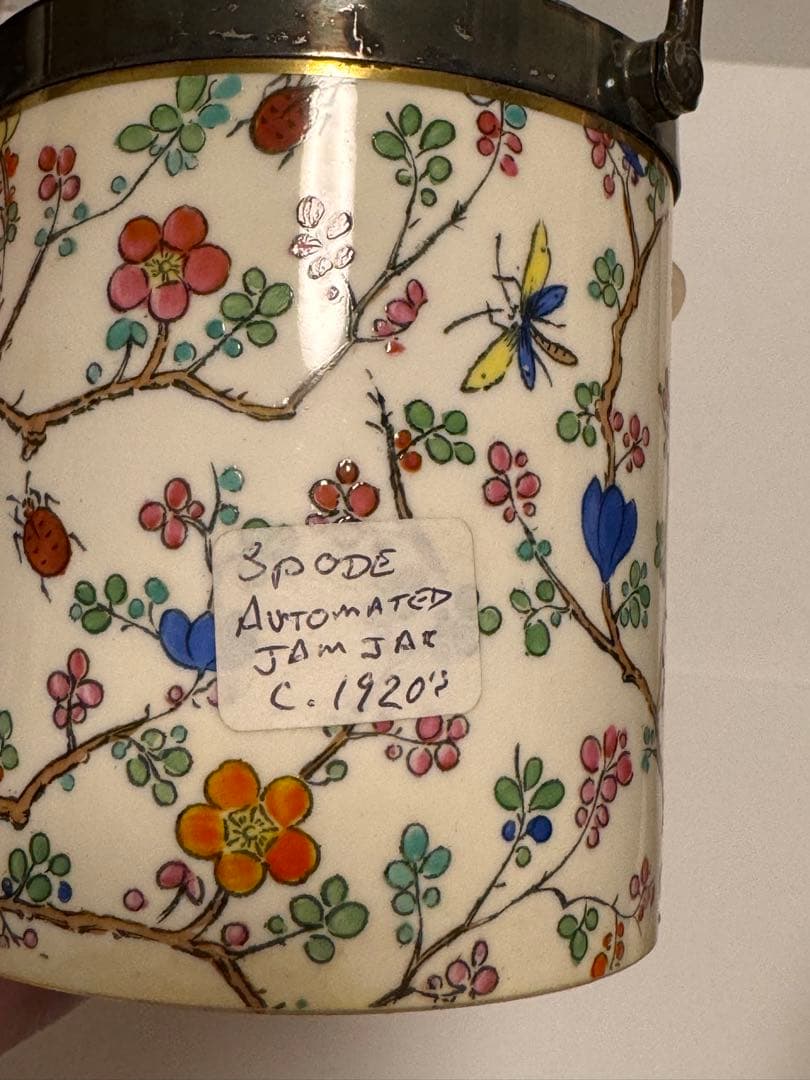 スポードSpode リバティ　シルバーオートジャムジャー