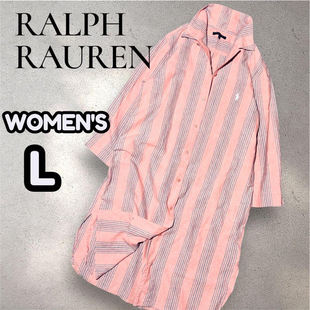 新品未使用RALPH LAUREN リネン 長袖シャツワンピース ホームウェア