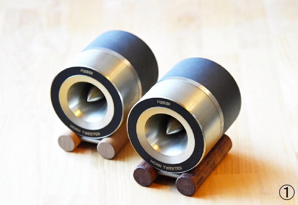Fostex T925A ホーントゥイーター
