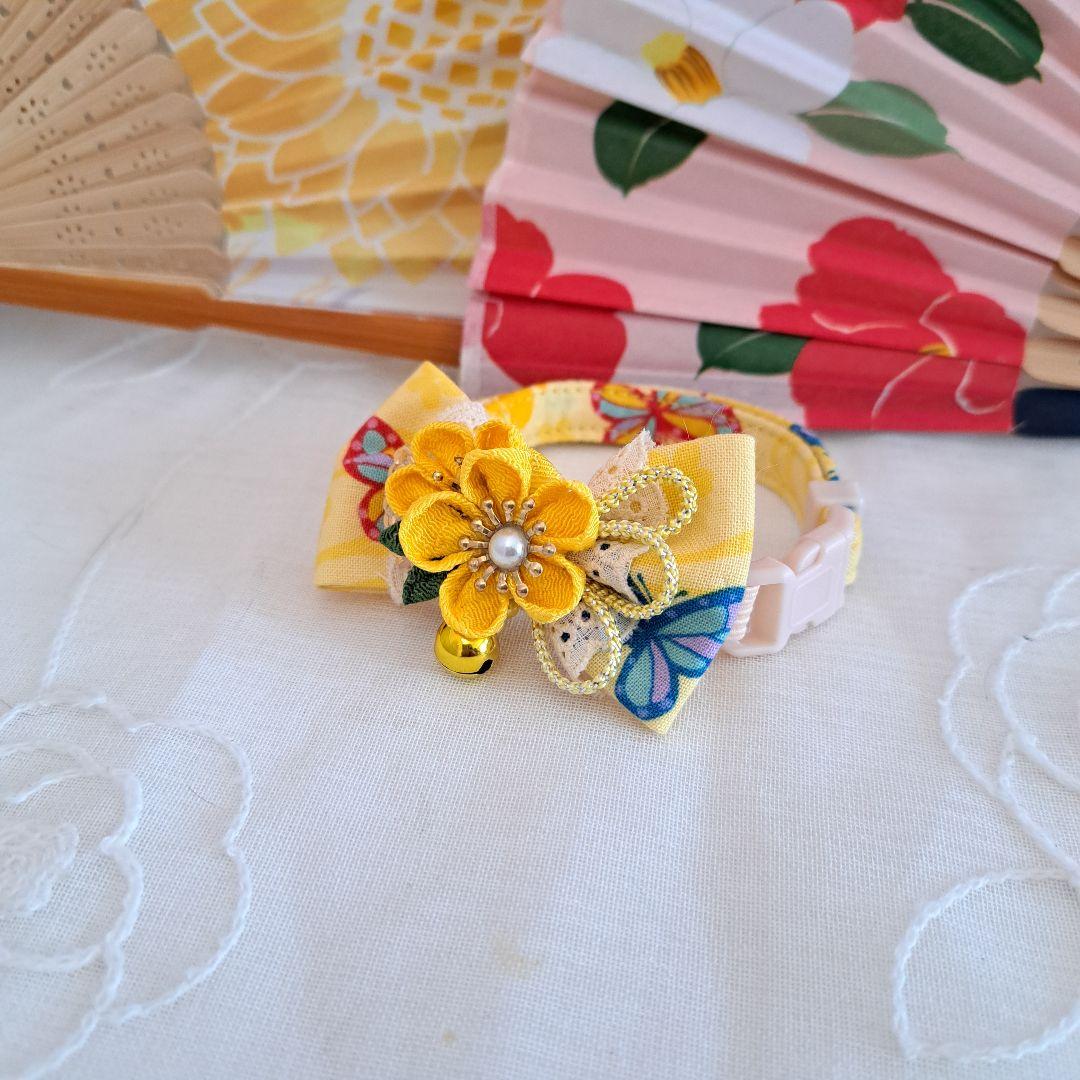 シングルリボン、和風つまみ細工(黄色)わんちゃん猫ちゃん用首輪