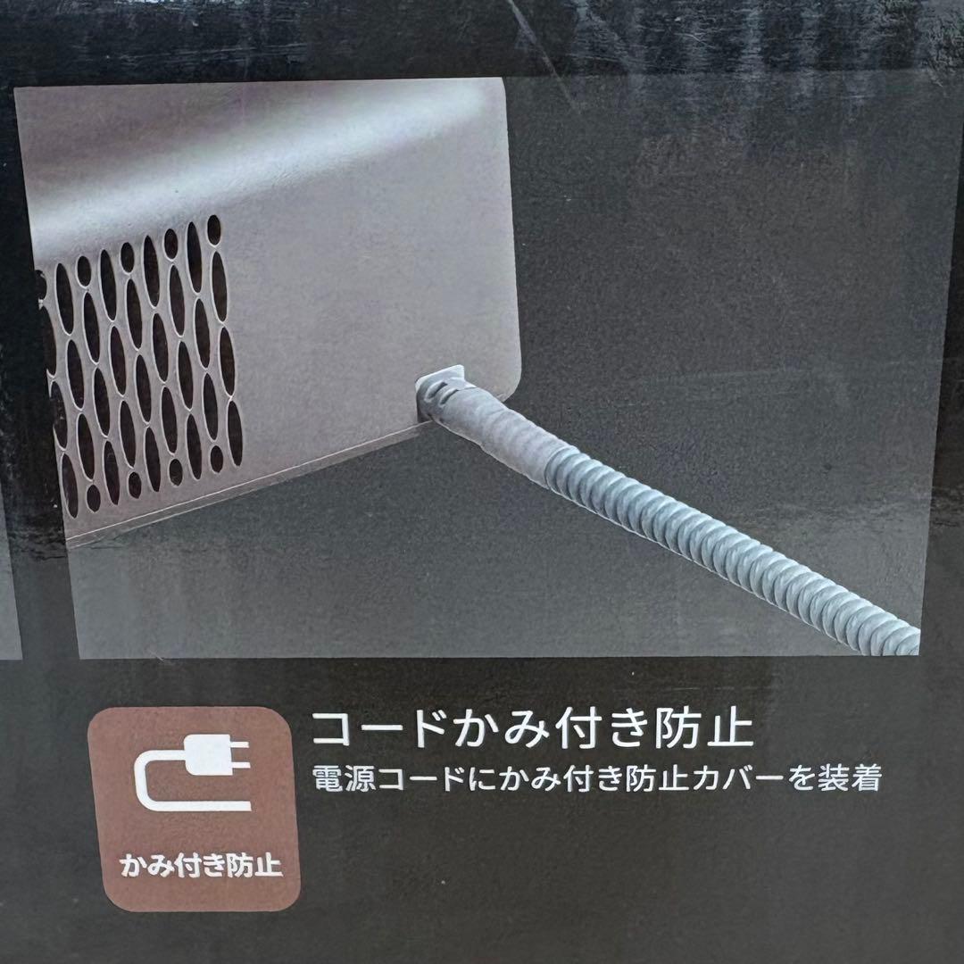 犬　猫　ペット用　冷暖プレート　PL-PT40D-T シャープ　SHARP