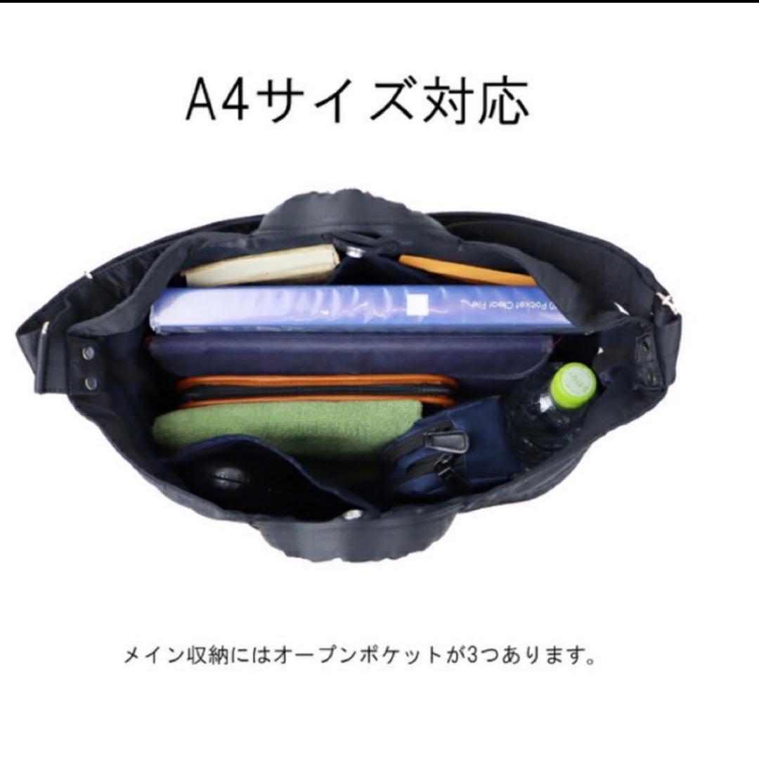 吉田カバン　ポーターマイル2WAYトートバッグ(S) 2023年購入オフホワイト