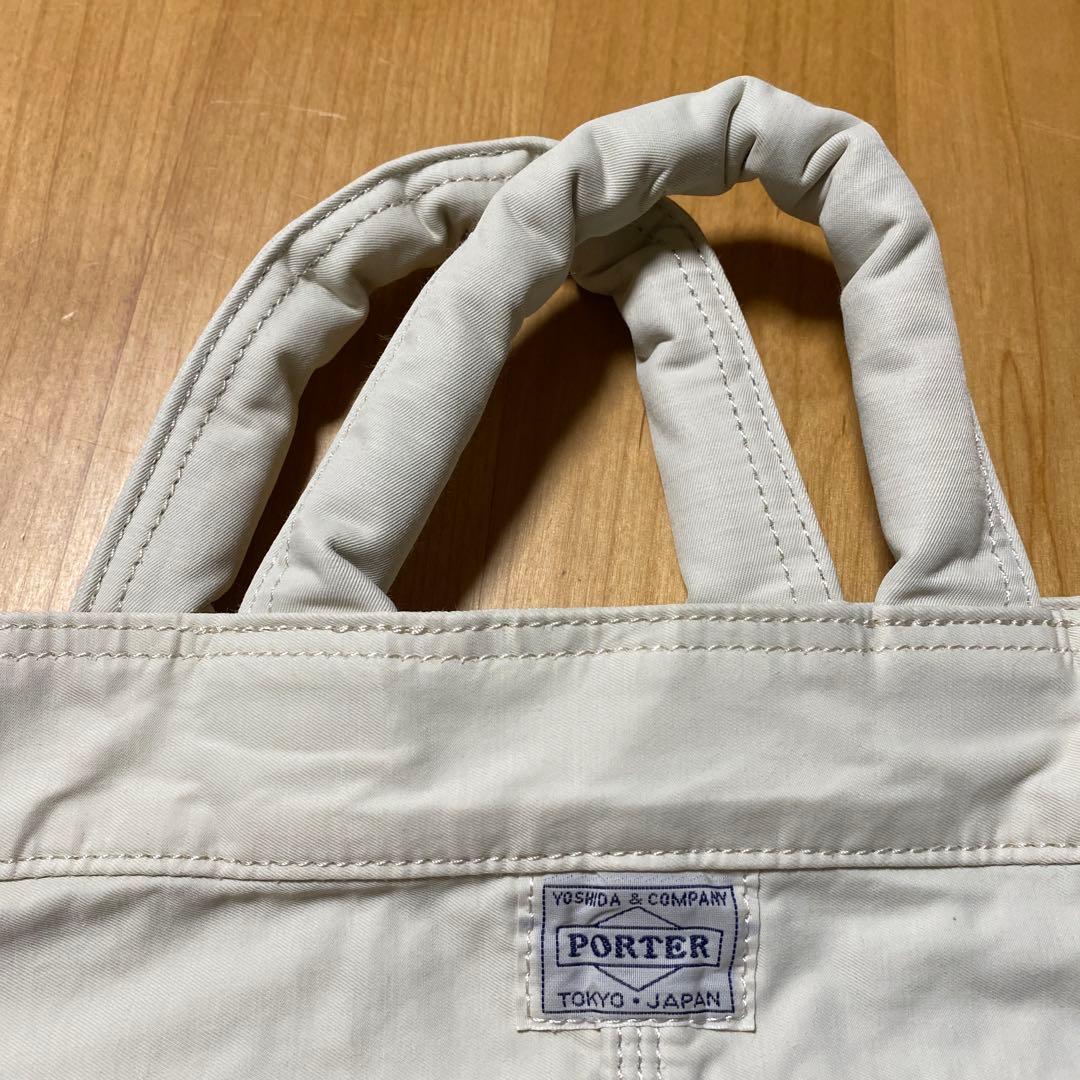 吉田カバン　ポーターマイル2WAYトートバッグ(S) 2023年購入オフホワイト