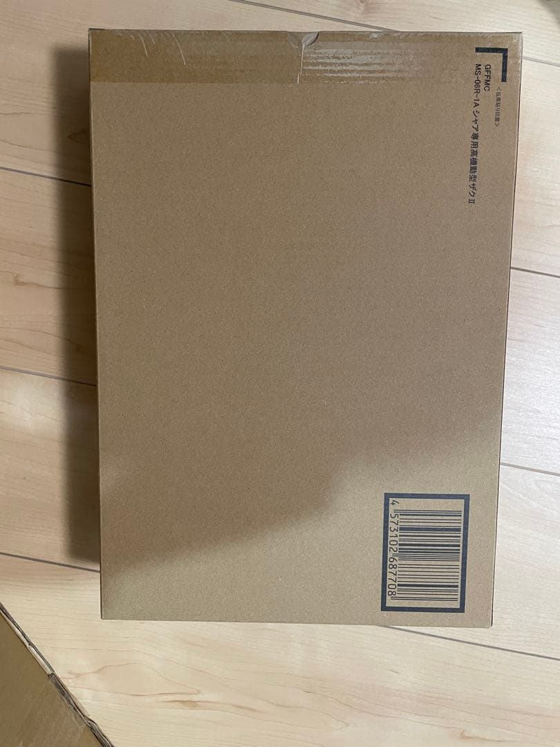 MS-06R-1A シャア専用高機動型ザクII