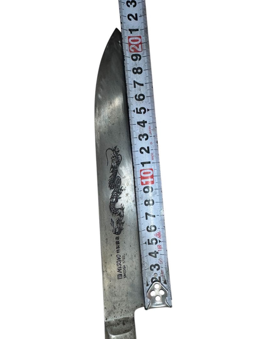 MISONO 牛刀包丁 21cm 彫刻入り