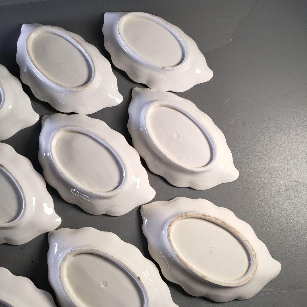 A1283-4/在銘/葉形銘々皿14客/向付/飾皿/盛皿/菓子皿/懐石道具/