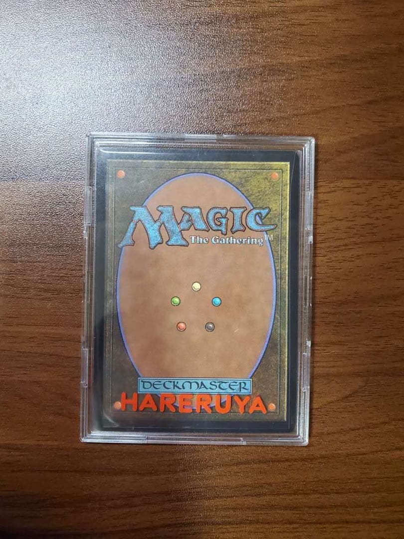 MTG 瞬唱の魔道士 Snapcaster Mage foil 英語版　チョコボ