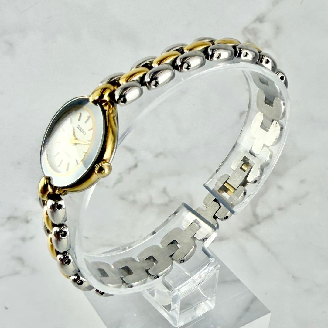 【新品電池】 ラドー フローレンス クオーツ コンビ レディース 腕時計